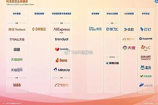 188金宝搏滚球投注截图0